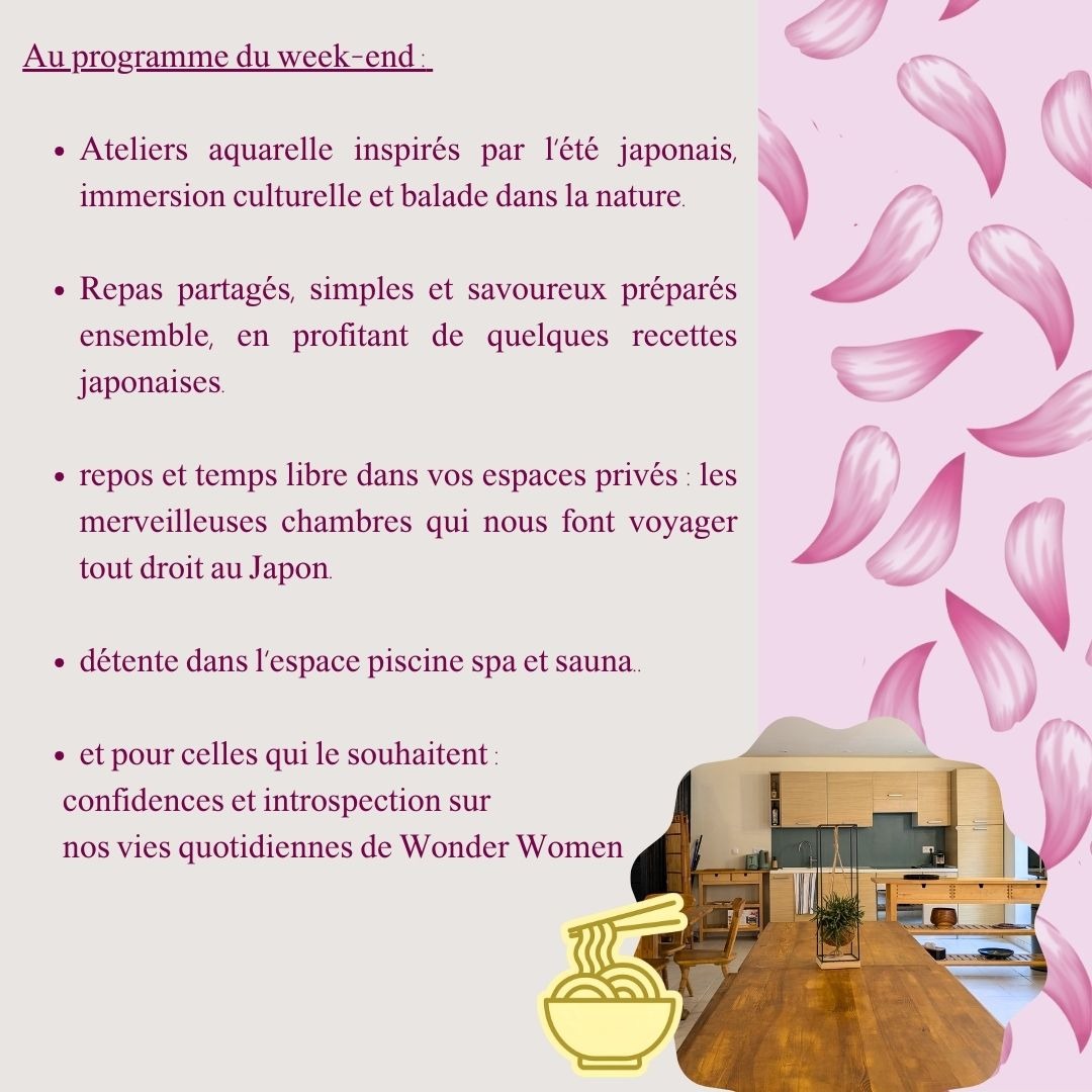 weekendmaisonmori2026 - 3