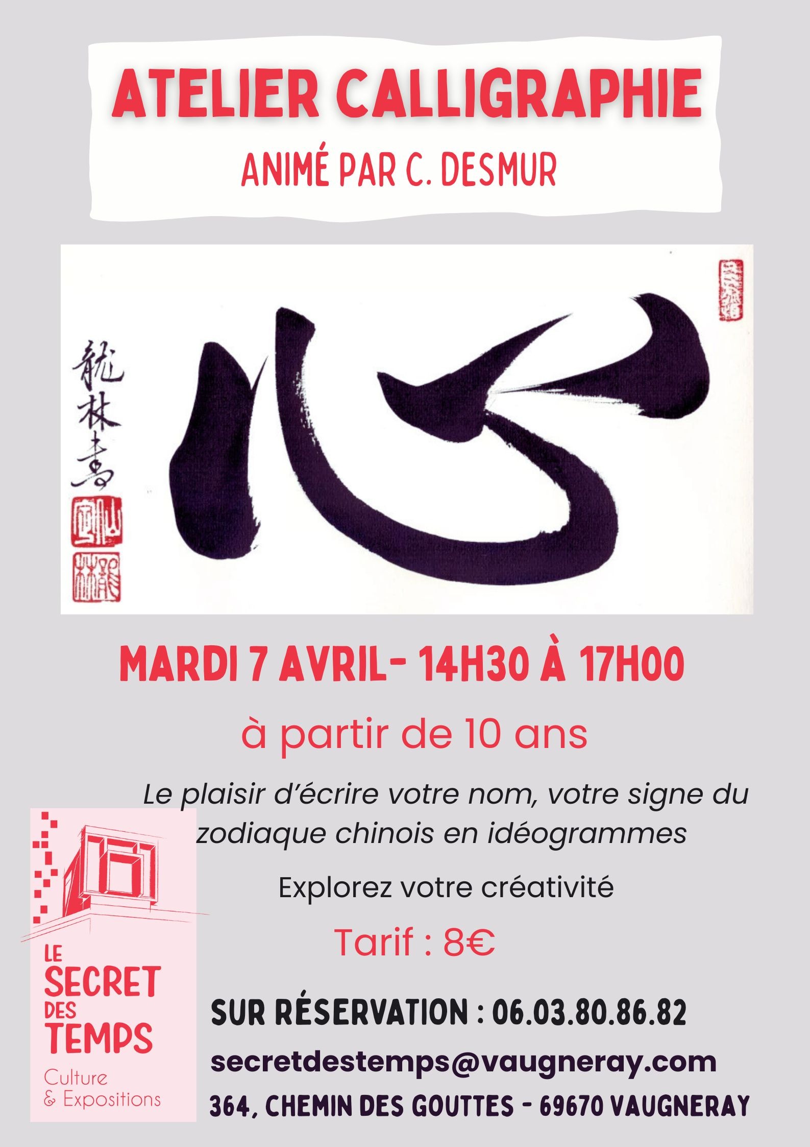 Calligraphie chinoise