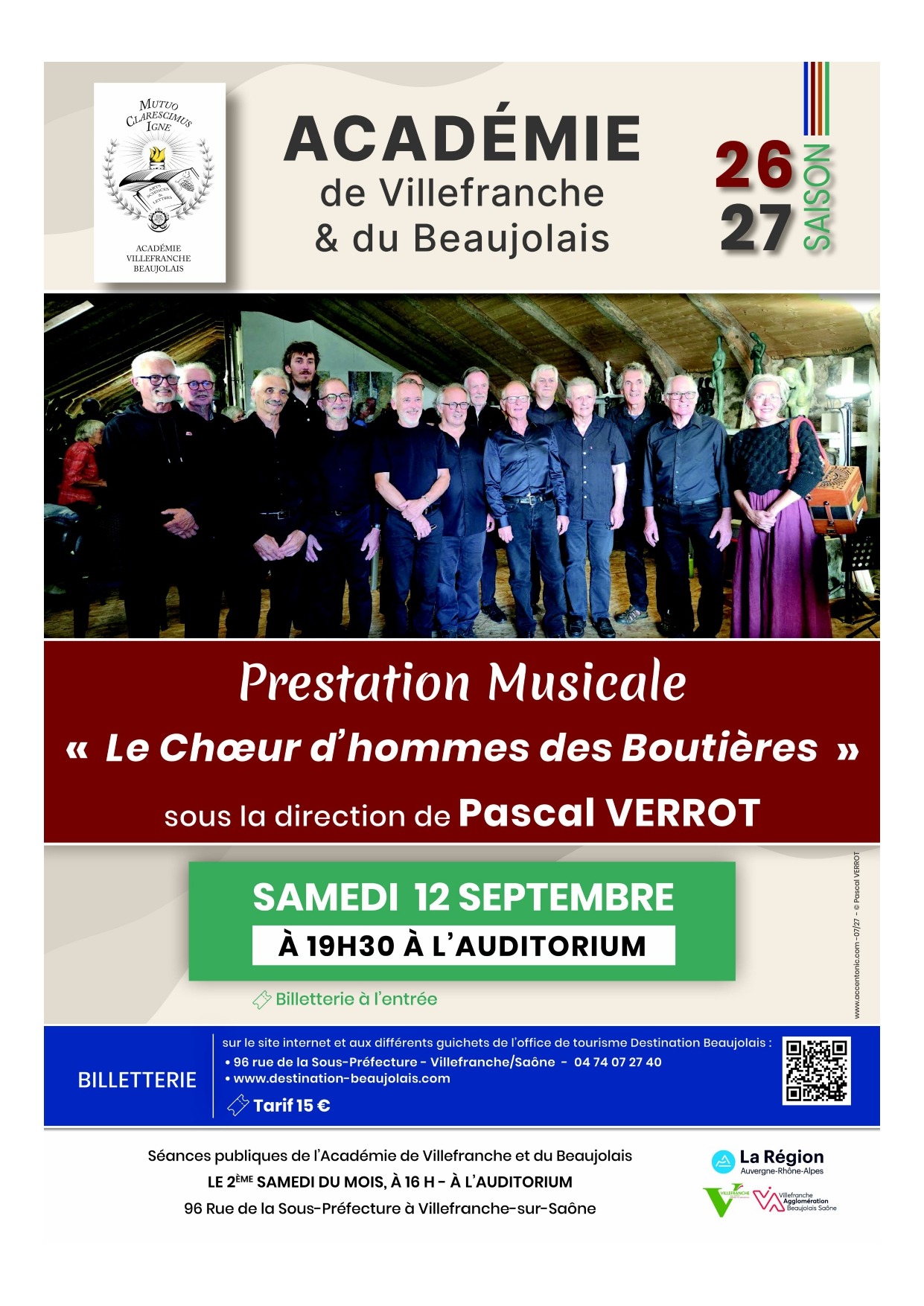 Chorale 